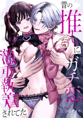 第 2 頁