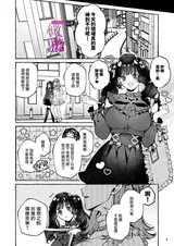 第 4 頁