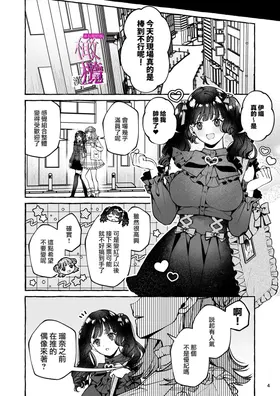 第 4 頁