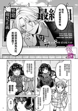 第 5 頁