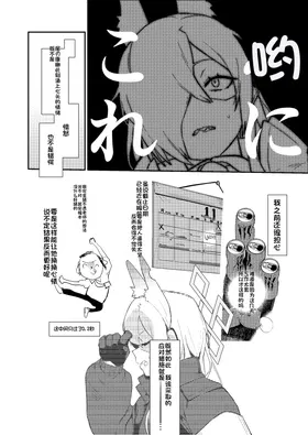第 3 頁