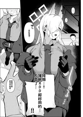 第 4 頁