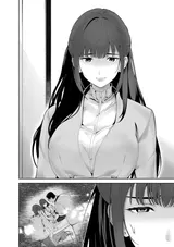 第 3 頁