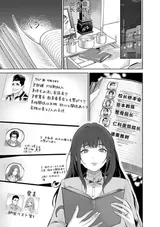 第 6 頁