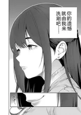 第 7 頁