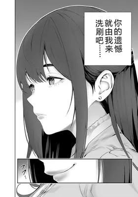 第 7 頁