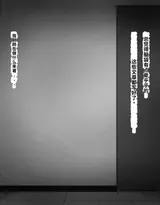 第 3 頁