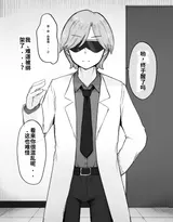 第 5 頁