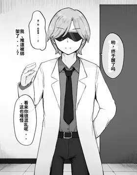 第 5 頁