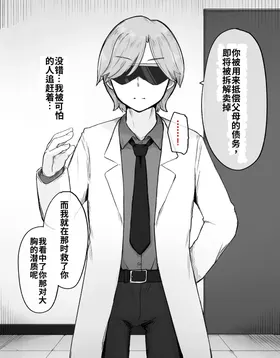 第 6 頁