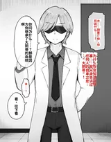 第 7 頁