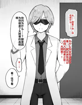 第 7 頁