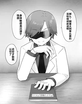 第 3 頁