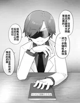 第 4 頁