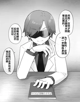 第 4 頁
