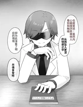 第 5 頁