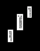 第 6 頁