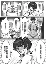 第 3 頁
