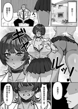 第 4 頁
