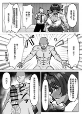 第 5 頁