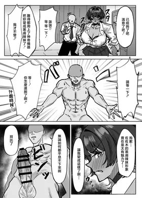 第 5 頁