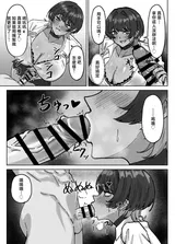 第 6 頁