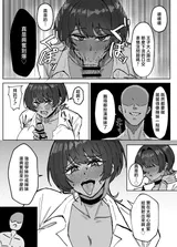 第 7 頁