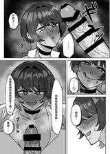 第 8 頁