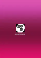 第 2 頁