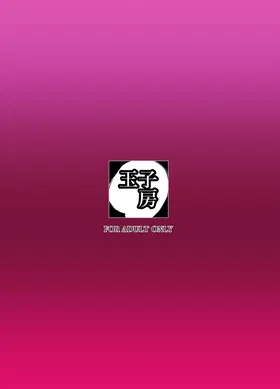 第 2 頁