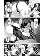 第 6 頁