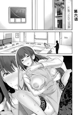第 3 頁