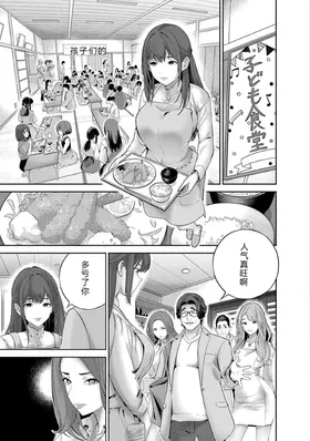 第 5 頁