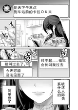 第 3 頁