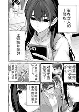 第 4 頁