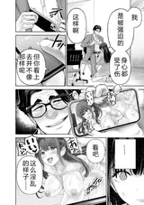 第 8 頁