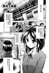 第 2 頁