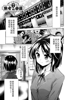 第 2 頁