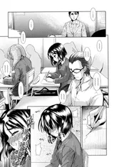 第 8 頁