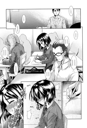 第 8 頁