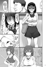 第 4 頁