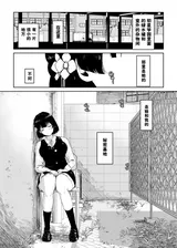 第 2 頁