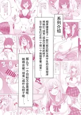 第 3 頁