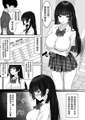 第 4 頁