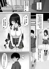 第 6 頁