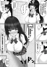 第 7 頁