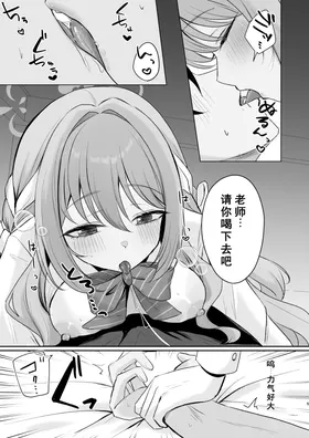 第 4 頁