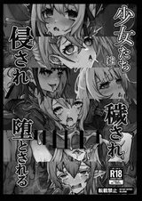 第 2 頁