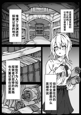 第 3 頁