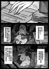 第 4 頁